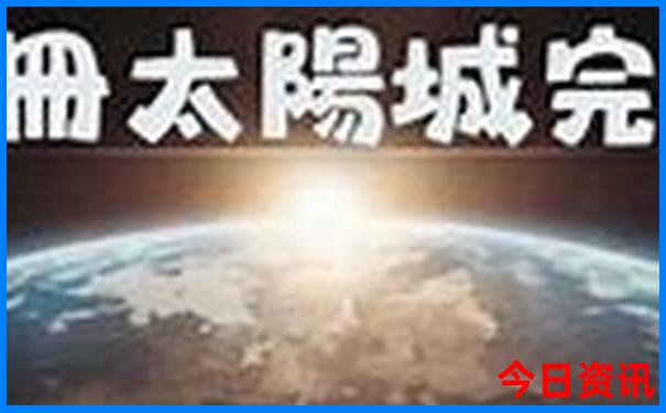 贵阳北附近景点推荐